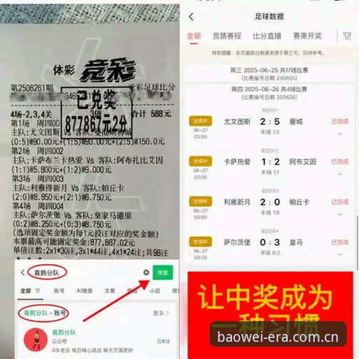 宝威体育赛事数据 德里克·奥格贝德重归意甲:宝威体育赛事数据解读雷吉亚纳引援操作教程