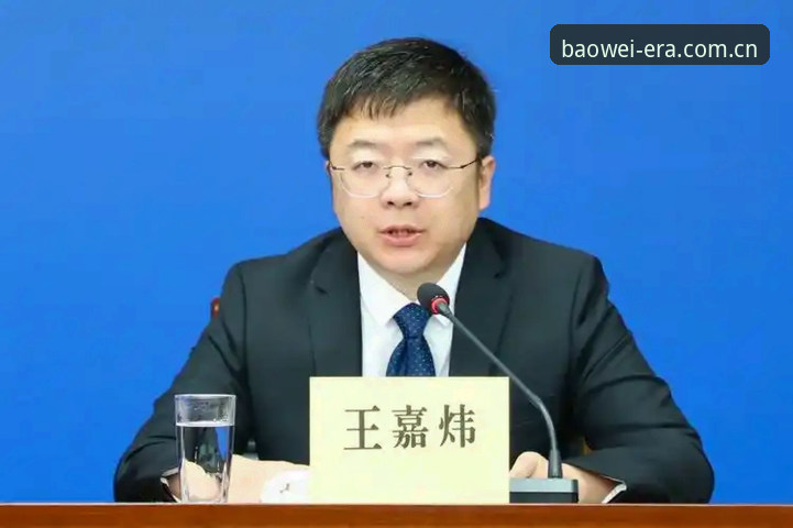 宝威体育中国纪元2025版上线现场直击：baowei sport cn评测详解登录修复与数据提速